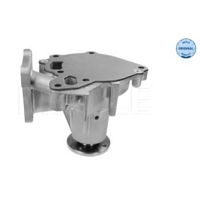 Acquista Flessibile radiatore da MEYLE 319 115 3112 a buon mercato per soli 5,52 €