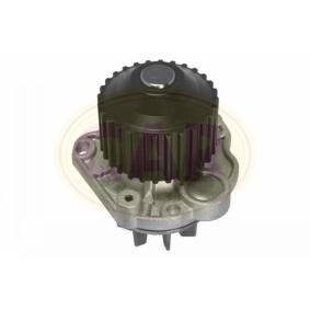 Wasserpumpe 332587 von CAR günstig für 71,84 € online kaufen