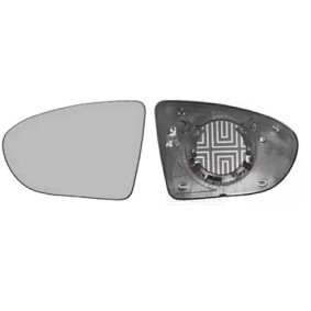 Spiegelglas, Außenspiegel 3388837 von VAN WEZEL günstig für 18,81 € online kaufen