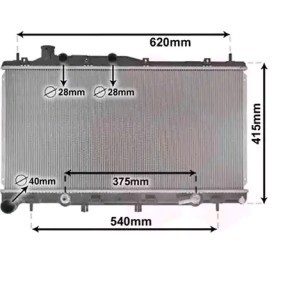 Kühler, Motorkühlung 51002106 von VAN WEZEL günstig für 253,27 € online kaufen