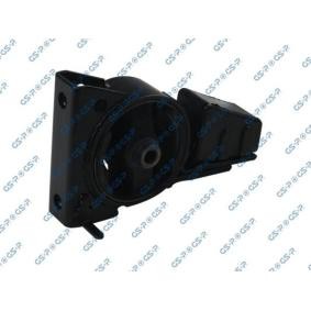 Halter, Motoraufhängung 513721 von GSP günstig für 28,19 € online kaufen
