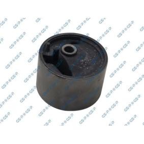 Motorlager 514001 von GSP günstig für 14,42 € online kaufen