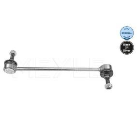 Koppelstange 716 060 0031 von MEYLE günstig für 16,41 € online kaufen