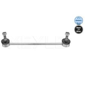 Koppelstange 716 060 0035 von MEYLE günstig für 14,11 € online kaufen