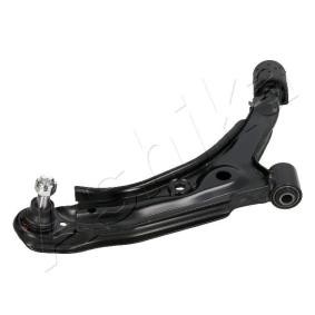 Comprar Barra oscilante de suspensión de ruedas de ASHIKA 72-01-163R a bajo precio de 68,56 €