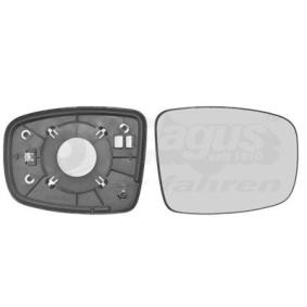 Spiegelglas, Außenspiegel 8208834 von VAN WEZEL günstig für 15,95 € online kaufen