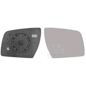 Spiegelglas, Außenspiegel 8332836 von VAN WEZEL günstig für 20,88 € online kaufen