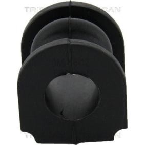 Compre Silentblock de la barra estabilizadora de TRISCAN online para PRIMERA Traveller (WP11) a precios moderados