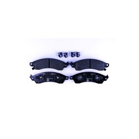 Bremsbeläge 8DB 355 021-031 von HELLA günstig für 63,45 € online kaufen