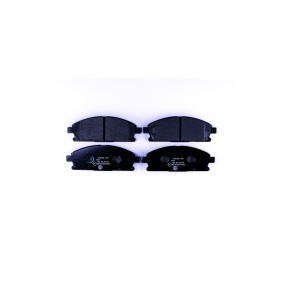 Bremsbeläge 8DB 355 021-651 von HELLA günstig für 38,94 € online kaufen