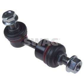 Koppelstange 90 94 8041 von SWAG günstig für 24,21 € online kaufen