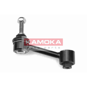 Koppelstange 9963660 von KAMOKA günstig für 10,56 € online kaufen