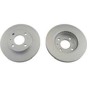Compre Discos de freno de KAVO PARTS online para SUNNY III Traveller (Y10) a precios moderados