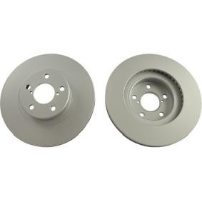 Bremsscheibe BR-8213-C von KAVO PARTS günstig für 45,47 € online kaufen