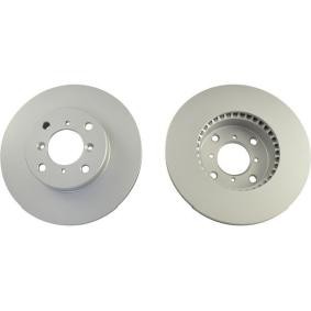 Bremsscheibe für SUZUKI von KAVO PARTS
