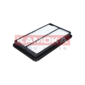 Luftfilter F237501 von KAMOKA günstig für 3,53 € online kaufen