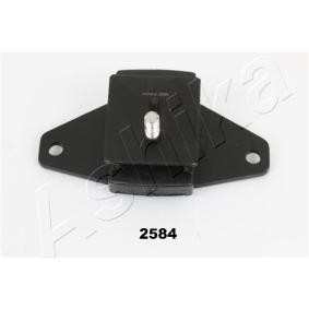 Compre Suporte, motor da ASHIKA GOM-2584 a um preço baixo por 31,88 €