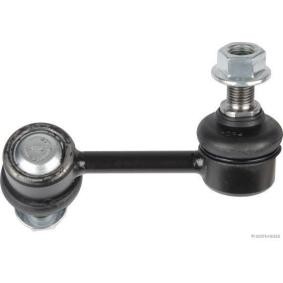 Koppelstange J4890320 von HERTH+BUSS JAKOPARTS günstig für 18,94 € online kaufen