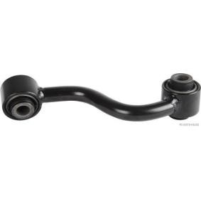 Koppelstange J4891053 von HERTH+BUSS JAKOPARTS günstig für 21,85 € online kaufen