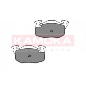 Bremsbeläge JQ1011460 von KAMOKA günstig für 15,78 € online kaufen