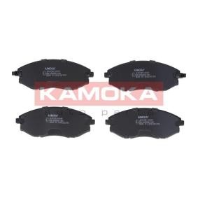 Bremsbeläge JQ101285 von KAMOKA günstig für 21,97 € online kaufen