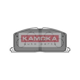 Osta Jarrupalat, levyjarru KAMOKA:llä JQ101616 edullisesti hintaan 95,42 €