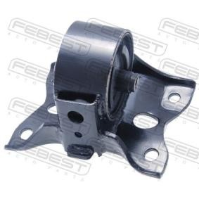 Motorlager NM-A33LH INFINITI von FEBEST