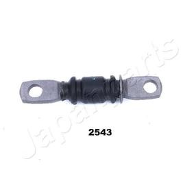 Lagerung, Lenker RU-2543 von JAPANPARTS günstig für 16,00 € online kaufen