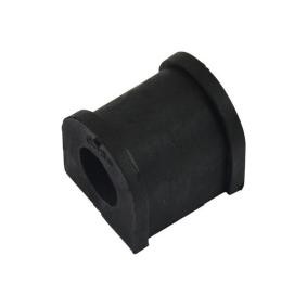 Lagerbuchse, Stabilisator SBS-4543 von KAVO PARTS günstig für 5,17 € online kaufen