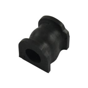 Lagerbuchse, Stabilisator SBS-4548 von KAVO PARTS günstig für 4,67 € online kaufen
