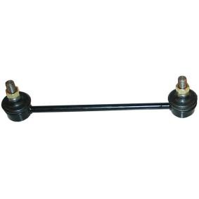 Koppelstange SLS-1014 von KAVO PARTS günstig für 22,58 € online kaufen
