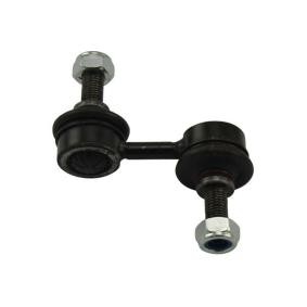 Koppelstange SLS-2007 von KAVO PARTS günstig für 18,70 € online kaufen