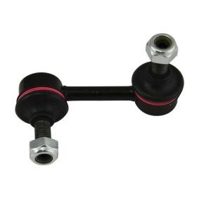 Koppelstange SLS-2048 von KAVO PARTS günstig für 19,58 € online kaufen