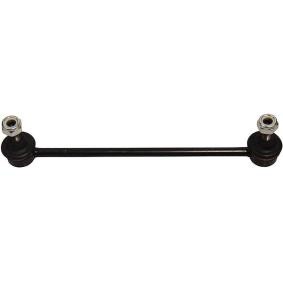 Koppelstange SLS-4511 von KAVO PARTS günstig für 17,76 € online kaufen