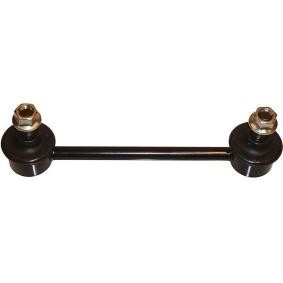 Koppelstange SLS-4516 von KAVO PARTS günstig für 23,65 € online kaufen