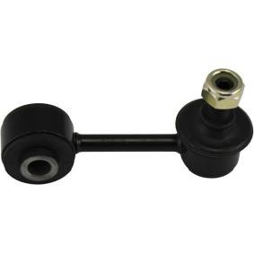 Koppelstange SLS-4520 von KAVO PARTS günstig für 24,02 € online kaufen
