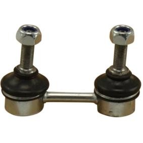 Koppelstange SLS-8003 von KAVO PARTS günstig für 21,51 € online kaufen