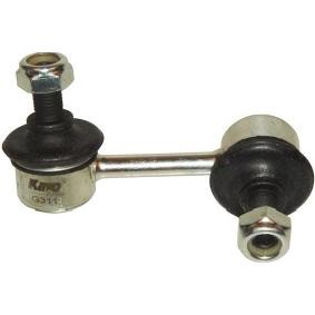 Koppelstange SLS-9017 von KAVO PARTS günstig für 13,15 € online kaufen