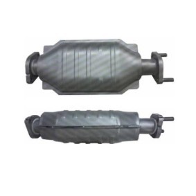 Katalysator MIK-967 von VEGAZ günstig für 372,32 € online kaufen