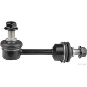 Koppelstange J4890536 von HERTH+BUSS JAKOPARTS günstig für 19,01 € online kaufen