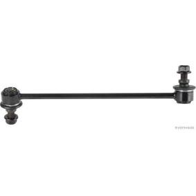 Koppelstange J4970330 von HERTH+BUSS JAKOPARTS günstig für 16,59 € online kaufen