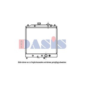 Compre Radiador de óleo, óleo do motor da AKS DASIS 046033N a um preço baixo por 15,95 €