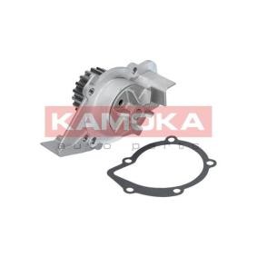 Wasserpumpe T0099 von KAMOKA günstig für 39,85 € online kaufen