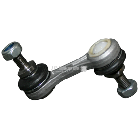 Comprar Carril de deslizamiento, cadena de distribución de JP GROUP 1112650700 a bajo precio de 9,84 €