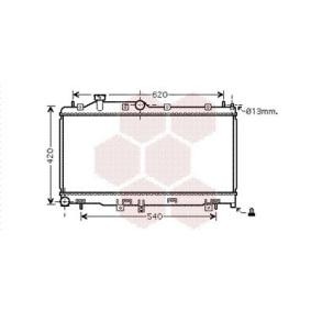 Kühler, Motorkühlung 51002067 von VAN WEZEL günstig für 157,53 € online kaufen