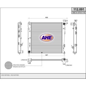 Kühler, Motorkühlung 112.091 von AHE günstig für 178,49 € online kaufen