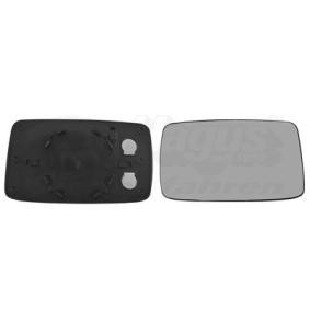 Spiegelglas, Außenspiegel 5880832 von VAN WEZEL günstig für 10,11 € online kaufen