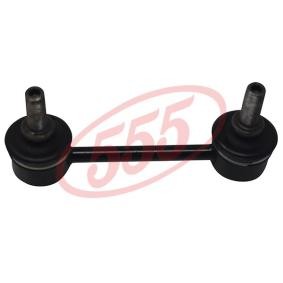 Acquista Biellette barra stabilizzatrice da 555 online per ALTIMA a prezzi moderati