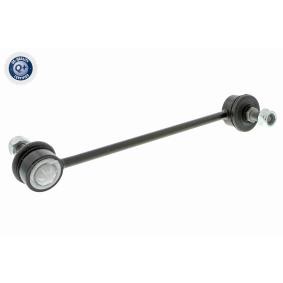 Koppelstange A52-1162 von ACKOJA günstig für 20,34 € online kaufen