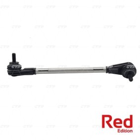 Acquista Snodo assiale da CTR CRF-7 a buon mercato per soli 21,82 €